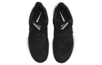 Nike HyperSpeed Court Black White