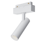 Магнитный трековый светильник Maytoni Focus LED TR019-2-7W4K-W