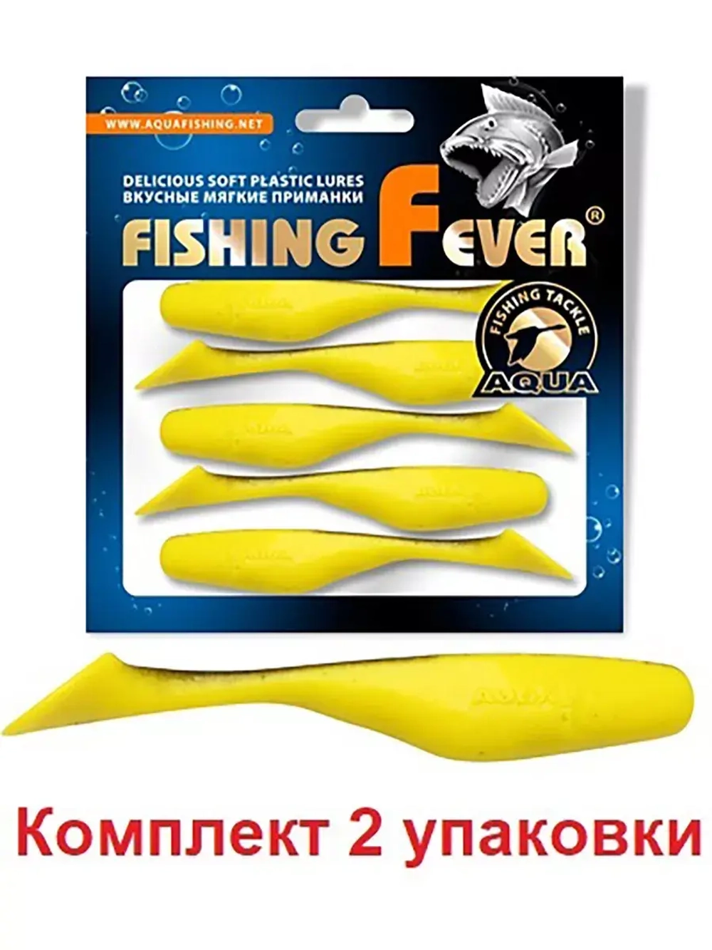 Мягкая приманка риппер FishingFever 8,0cm,5,8g,2 уп. по 5 шт