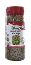 Фенхель Karmeshu Семена целые 50 гр