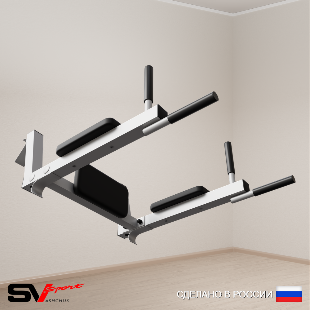 Брусья/стойка под штангу Sv Pro к шведской стенке