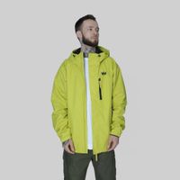  Куртка мужская Helly Hansen Vancouver Jacket артикул:62613_426 - купить в магазине Дайс
