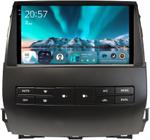 Магнитола для Toyota Land Cruiser Prado 120 (правый руль, климат на ШГУ) - Teyes CC4 монитор 9.2" 2K QLED на Android 14, Быстрейшая, Snapdragon 680, DSP, CarPlay, 4G SIM-слот