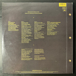 Rainbow ‎– Finyl Vinyl 2LP (Япония 1986г.)