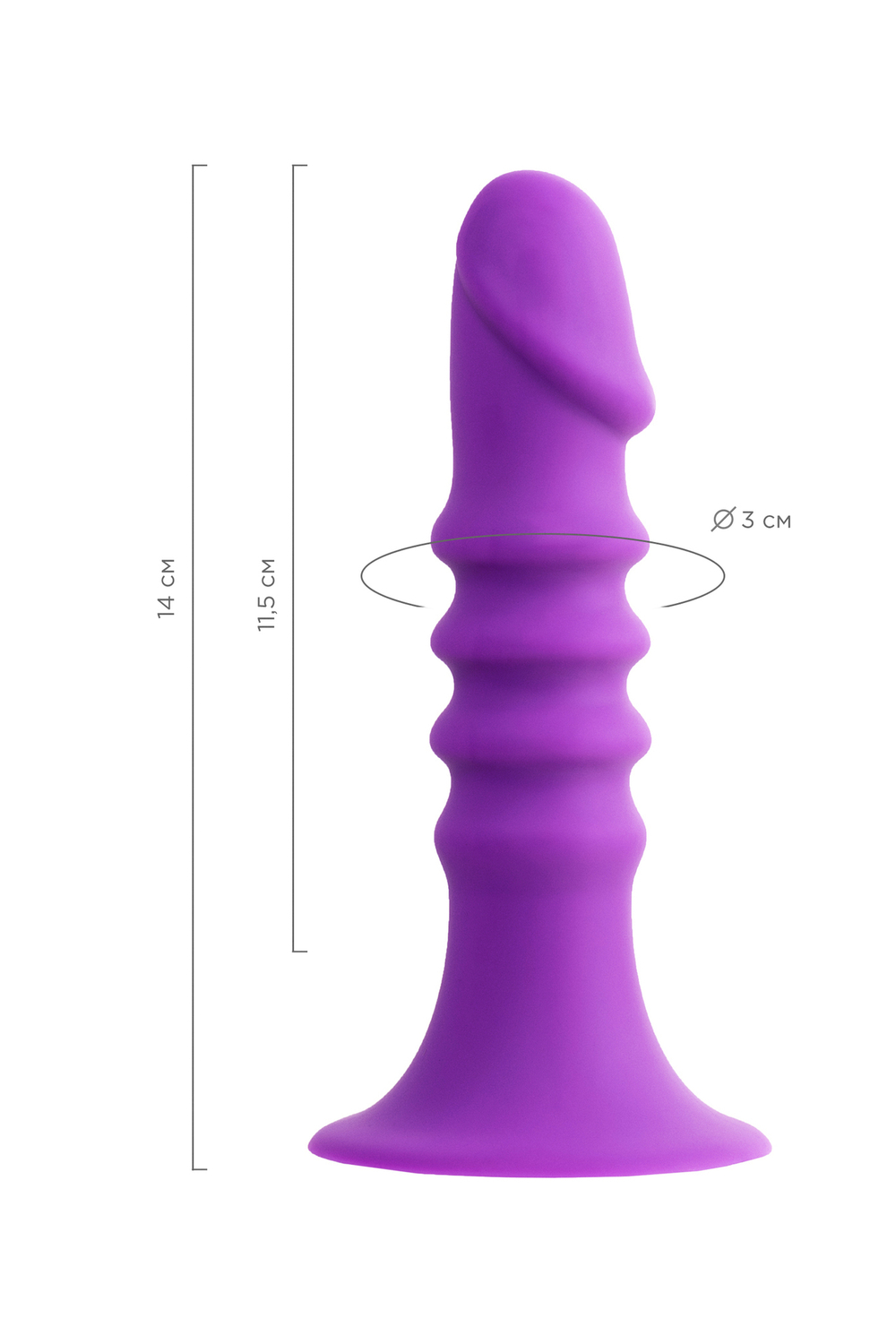 Анальный фаллоимитатор A-Toys Drilly фиолетовый 14 см