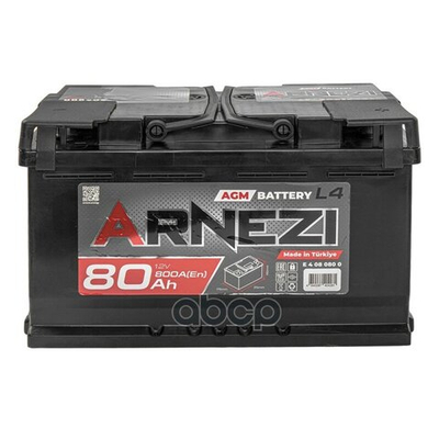 Аккумулятор ARNEZI AGM Start-stop 80 А/ч обратный R+ 315x175x190 L4 EN 800 А