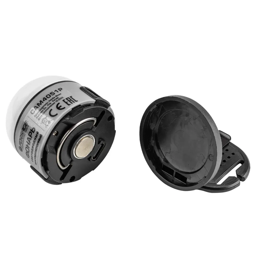 Фонарь светодиодный аккумуляторный Forsage F-CAM4051P