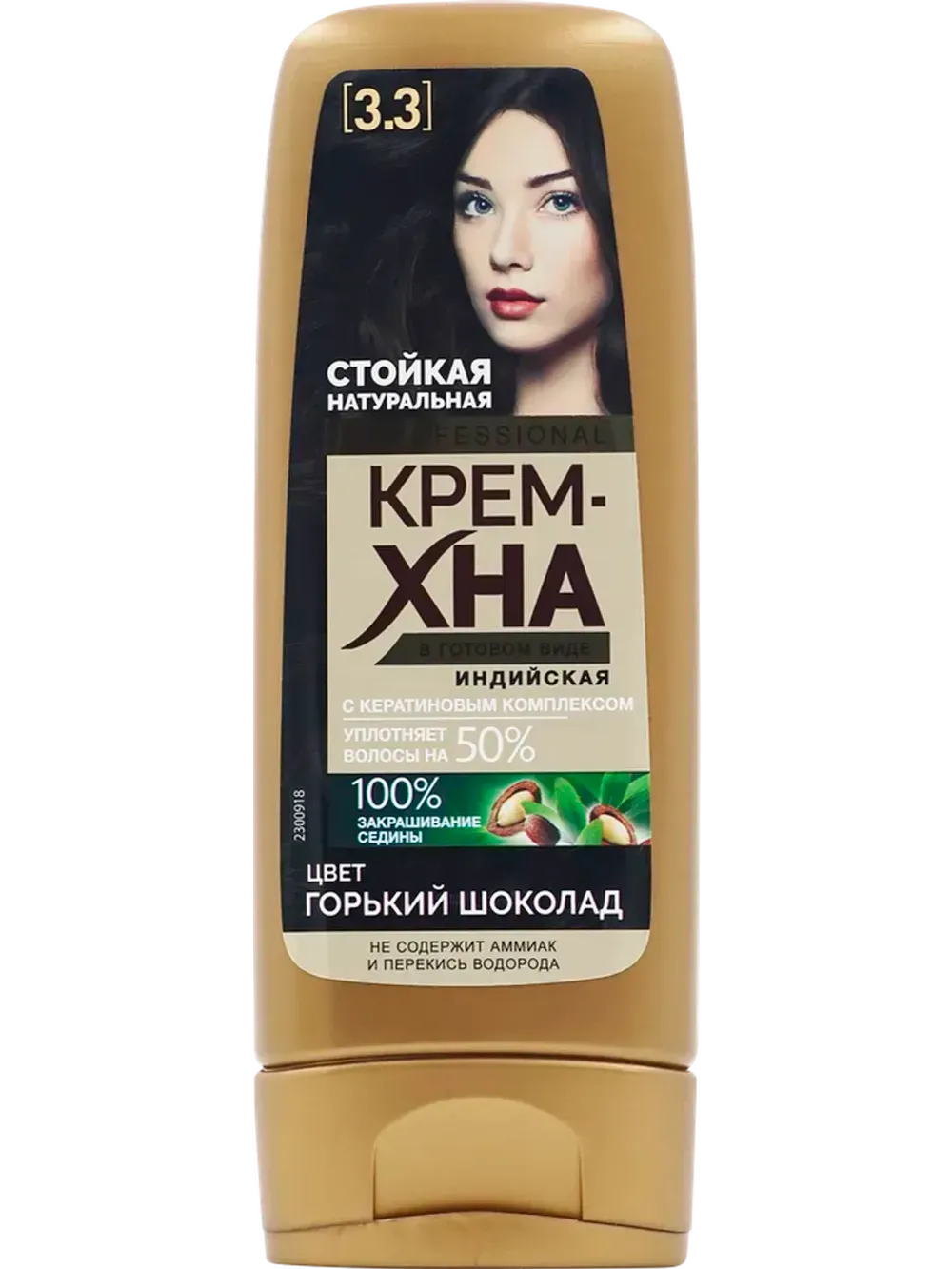 Крем-хна д/волос ФИТОКОСМЕТИК Professional тон 3.3 Горький шоколад (Россия) 140мл
