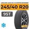 LingLong Leao Ice I-15 Winter Defender SUV 245/40 R20 95T