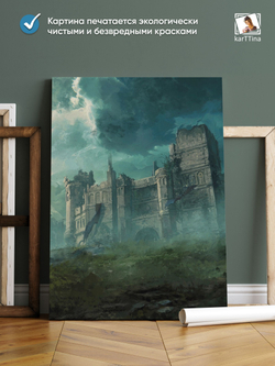Картина на стену модульная Black Myth Wukong Bridge, 150 см х 70 см