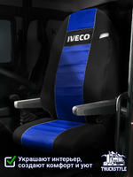 Чехлы IVECO Stralis (полиэфир, черный, синяя вставка)