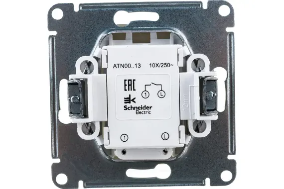 Выключатель Systeme Electric ATLASDESIGN 1-клавишный с индикатором шампань 38161