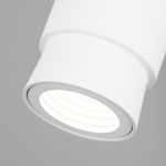 Настенный светодиодный светильник 20125/1 LED белый