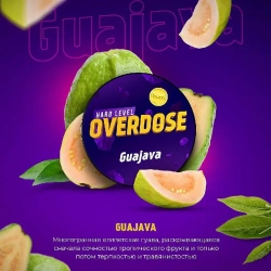 Overdose Guajava  (Экзотическая гуава) 200г