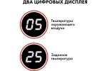 Пушка дизельная непрямой нагрев 32 кВт QUATTRO ELEMENTI QE-32DN 906-982