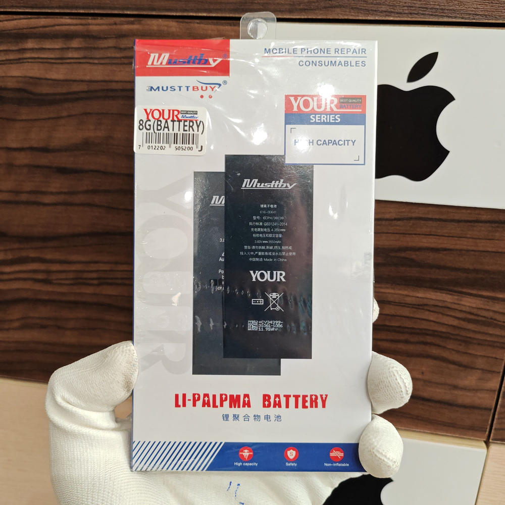 Аккумулятор повышенной ёмкости MusttBy для iPhone 8 Категория: "Премиум качество" АКБ 2300mAh Li-ion Battery
