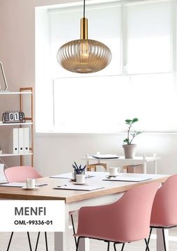 Подвесной светильник OML-99336-01 янтарный Menfi Omnilux