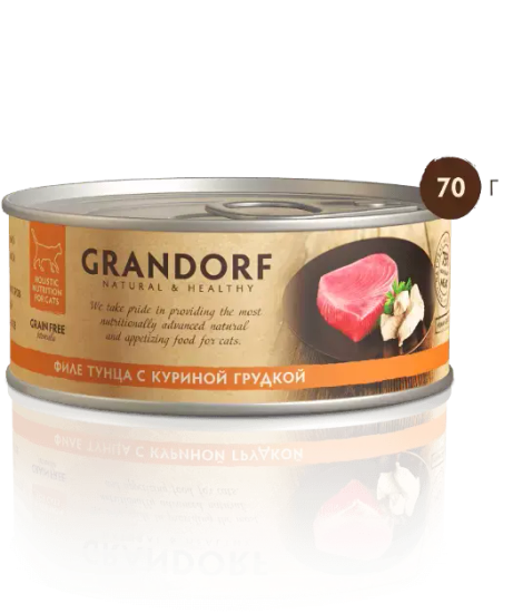 Grandorf Консервы для кошек Филе тунца с куриной грудкой в бульоне 70г