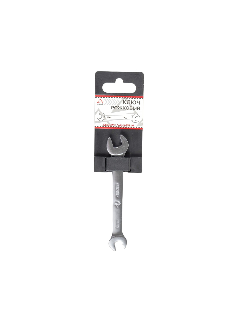 Ключ рожковый 8х9 мм ARNEZI R1010809