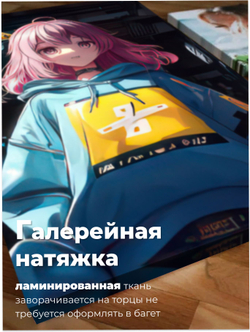Картина Ночная луна модульная 50x70см 3шт.