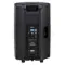 FBT PROMAXX 112A двухполосная Вт