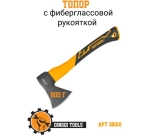 Топор 800 г с фиберглассовой рукоятью Dingqi 38010