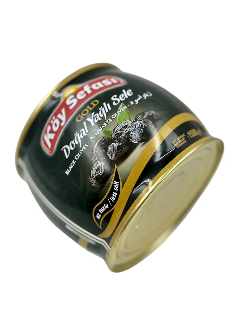 Koy Sefasi Маслины в масле с косточкой, 1.5кг