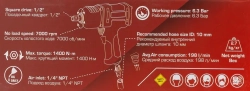 Пневмогайковерт ударный ''Twin Hammer''с реверсом и регулировкой усилия 1/2''(1400Hм, 7000 об/мин,6.3bar,вес 3.2кг) RockFORCE RF-NC-4236