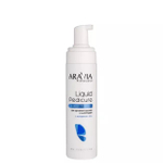 ARAVIA Professional Liquid Pedicure Пенка-размягчитель для удаления мозолей и натоптышей с мочевиной (20%)