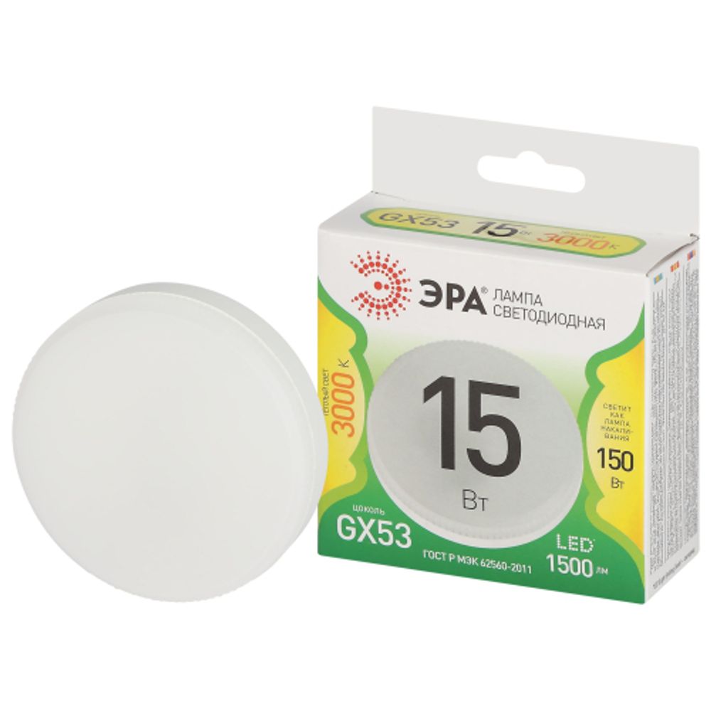 Лампа светодиодная ЭРА GREEN LINE LED GX-15W-830-GX53 GL 15Вт таблетка теплый свет GX53 | Лампочки