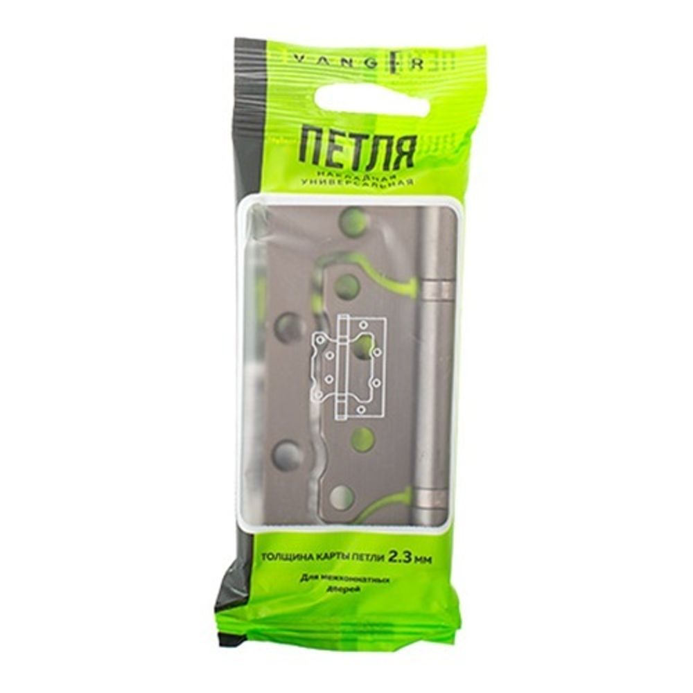 Петля накладная VANGER 100x75x2,3 P2 GR графит