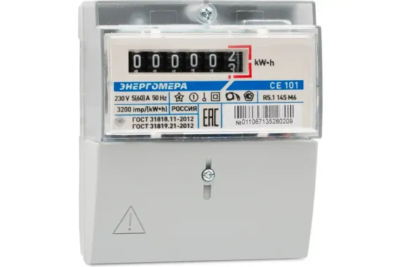 Счетчик Энергомера СЕ101 1ф 1Т 1,0 220В 5-60А R5.1 универс* 26507