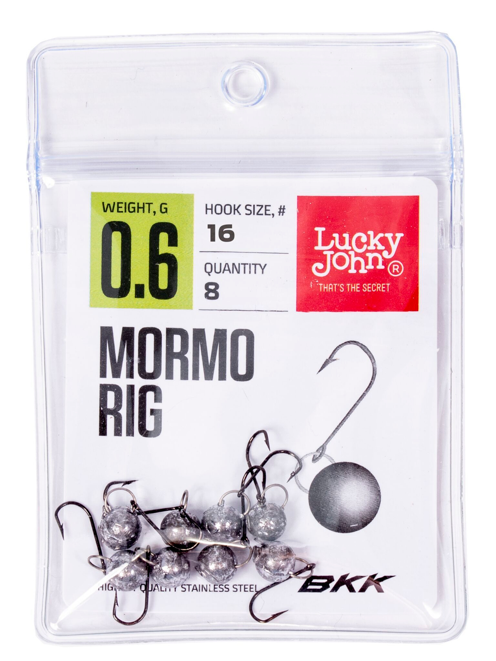 Мормышка одноухие свинцовые Mormo Rig, 0.6 г, 8 шт
