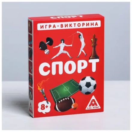 Настольная игра «Викторина СПОРТ», 8+