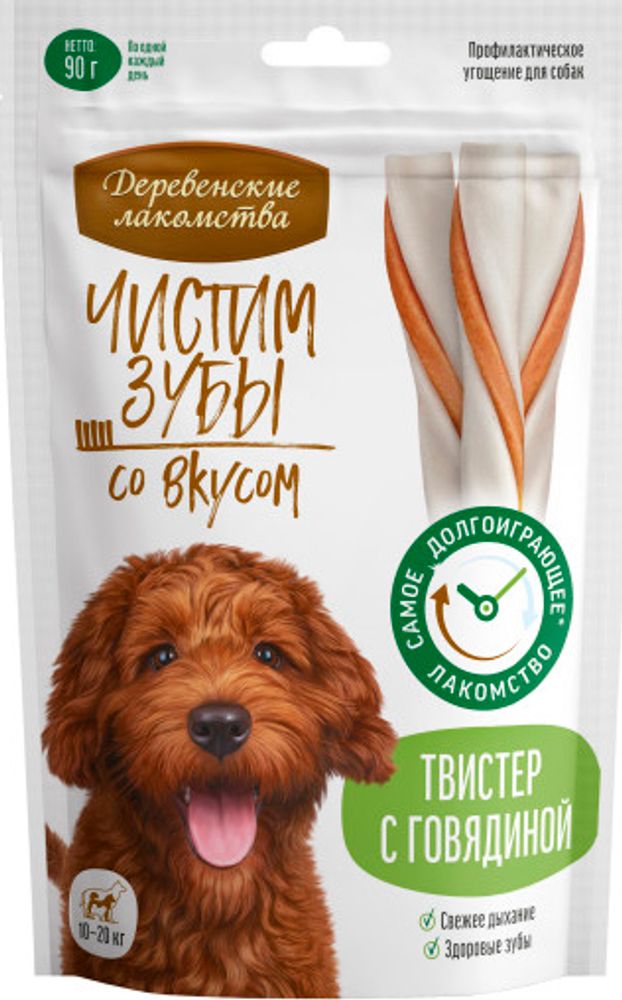 Лакомство для собак Деревенские лакомства Чистим зубы для средних пород, твистер с говядиной, 90 г