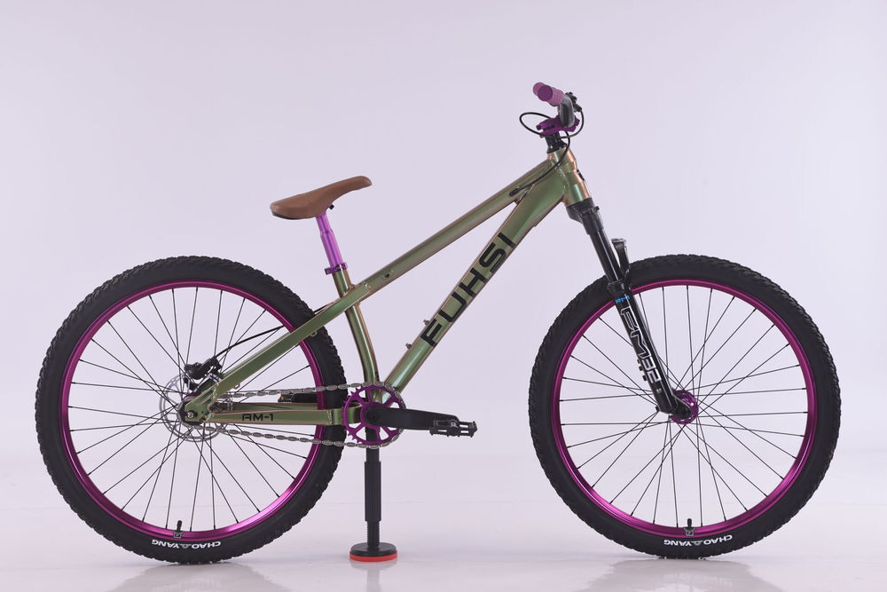 Велосипед 26" FUHSI  FU671 1ск. зеленый