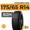 Evergreen EW62 175/65 R14 82H