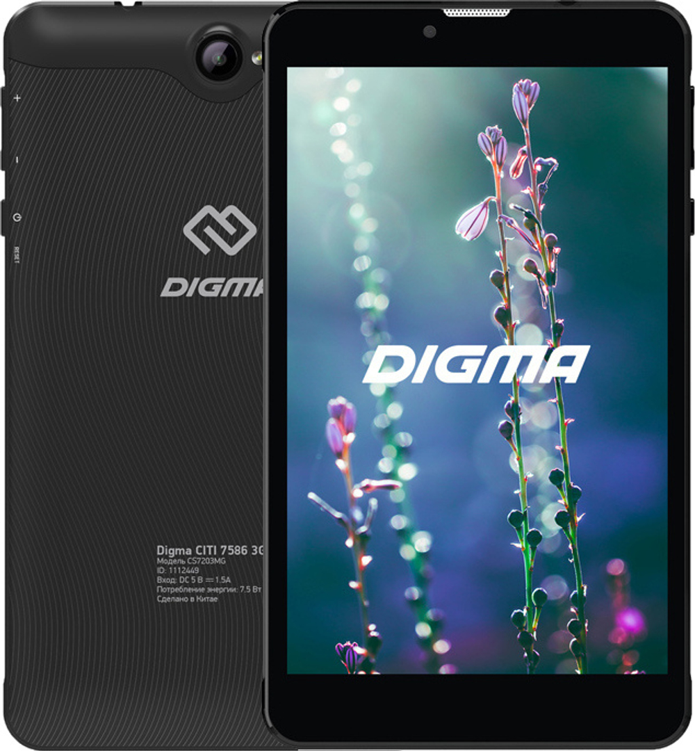 Планшет 7" Digma CITI 7586 3G (TS7203MG)