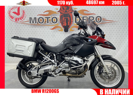BMW R1200GS , 2005