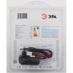 Комплект светодиодной ленты ЭРА 2835kit-4,8-60-12-IP20-6500-5m | Комплекты светодиодных лент