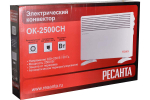 Конвектор Ресанта ОК-2500СН 67/4/22