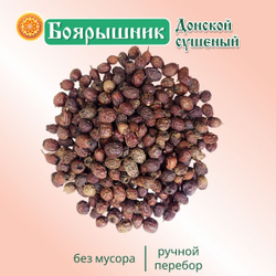 Боярышник Донской (плоды)