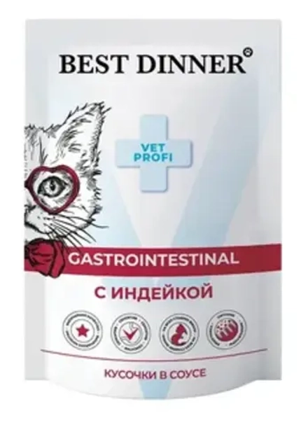 BEST DINNER Vet Profi Пауч для кошек с чувствительным пищеварением кусочки индейки в соусе 0,085 кг