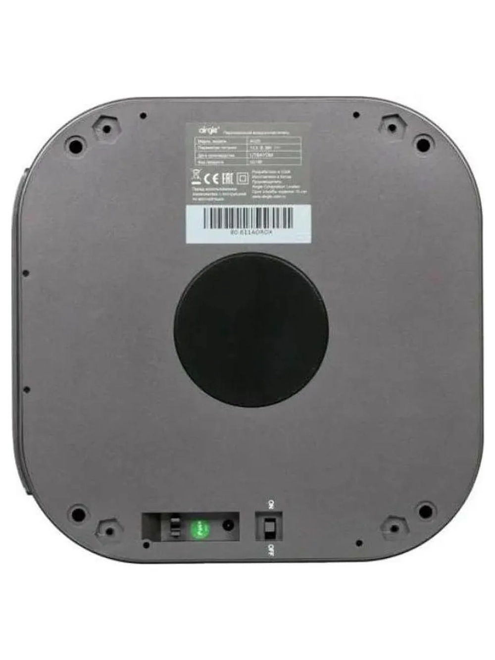 Очиститель воздуха Airgle AG25