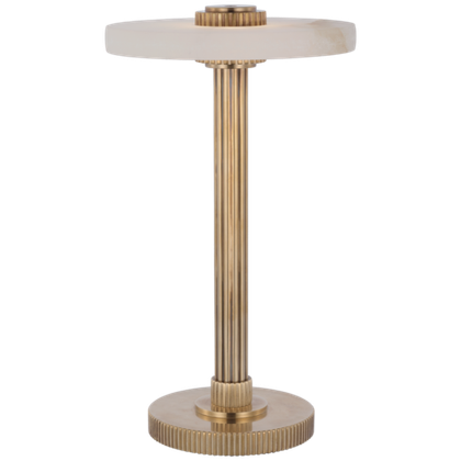 Светильник Visual Comfort Aran 9" Rechargeable Accent Lamp