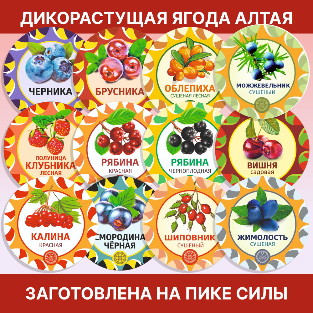 бонус 1
