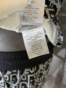 Летний костюм Christian Dior