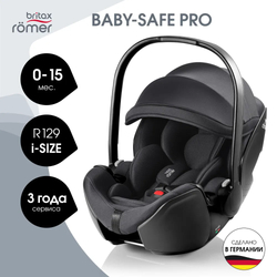 Автокресло 0+ Britax Roemer BABY-SAFE PRO Classic Deep Black 2000040835
