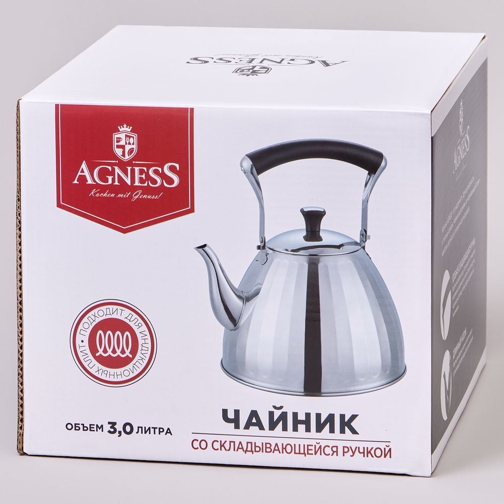 ЧАЙНИК AGNESS 3,0 Л СО СКЛАДЫВАЮЩЕЙСЯ РУЧКОЙ, СТАЛЬ 18/10, ИНДУКЦИОННОЕ КАПСУЛЬНОЕ ДНО