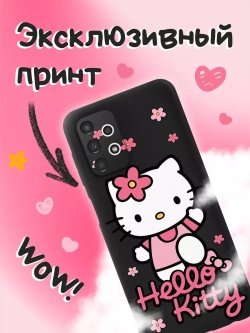 Чехол на Samsung A13